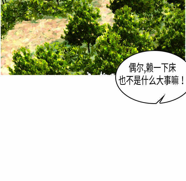 第82张