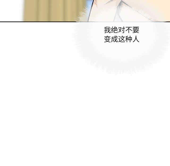 第108张