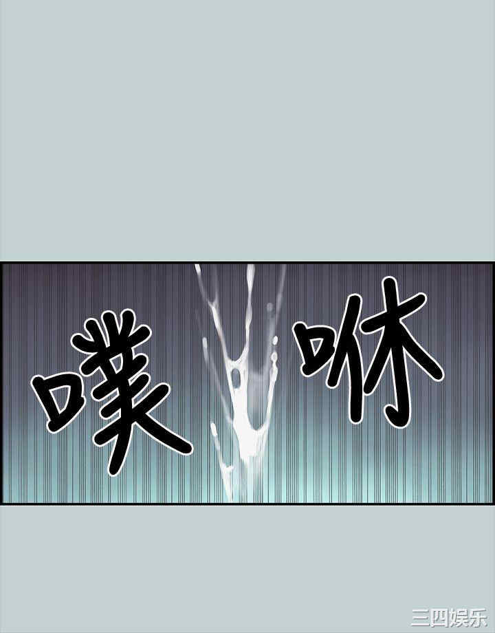 第33张