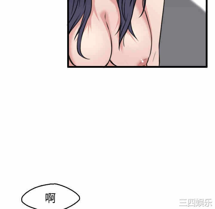 第74张
