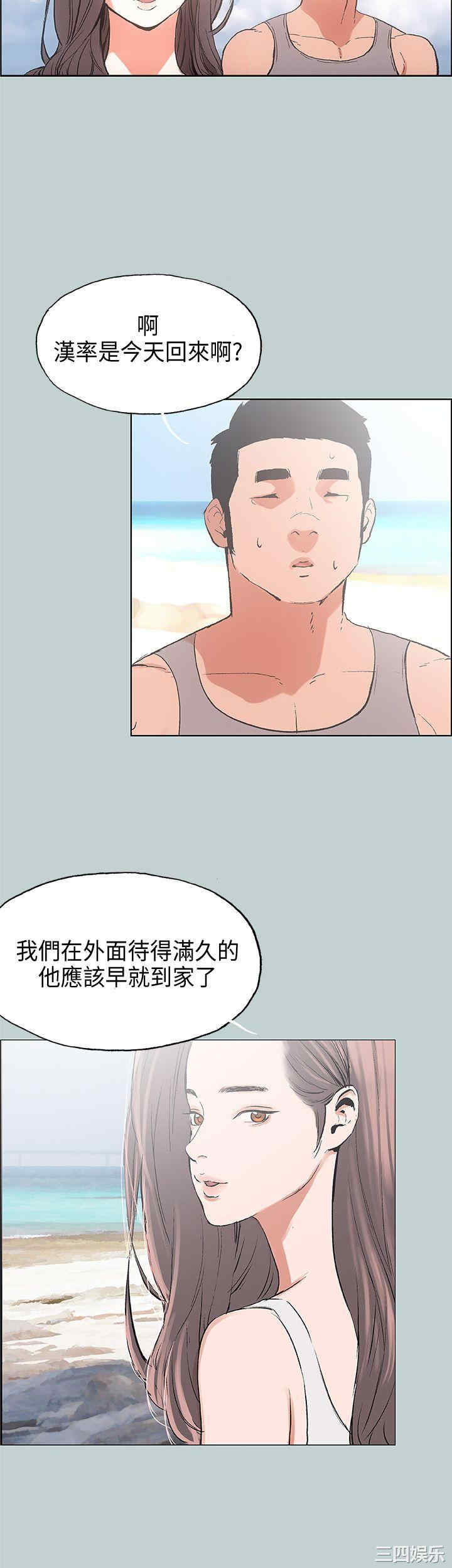 第35张