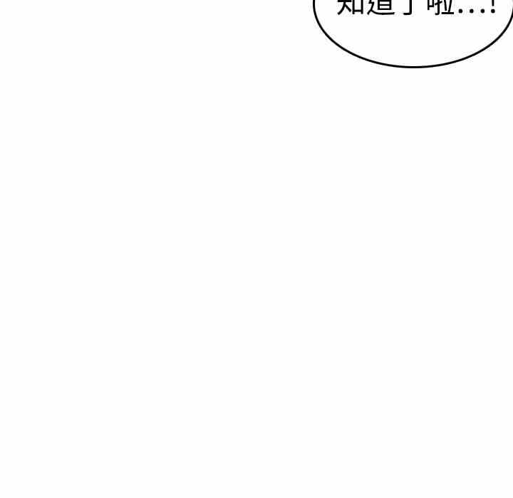 第85张