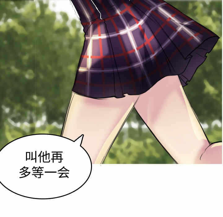 第87张