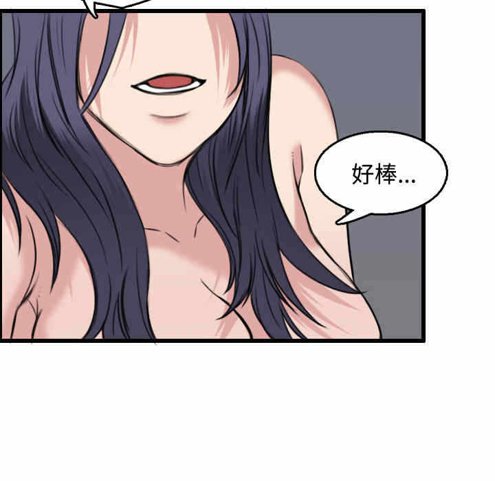 第75张
