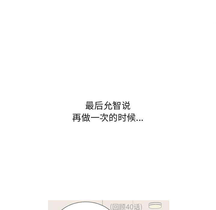 第111张