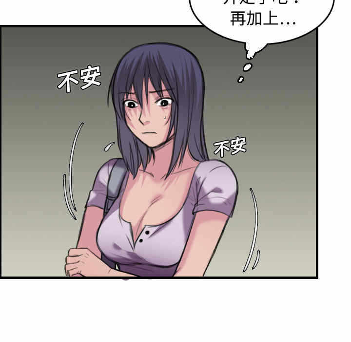 第100张