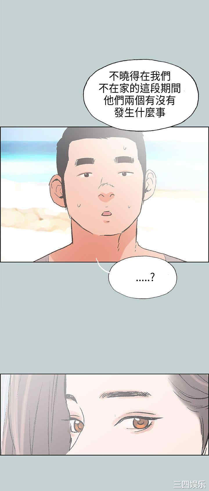 第36张