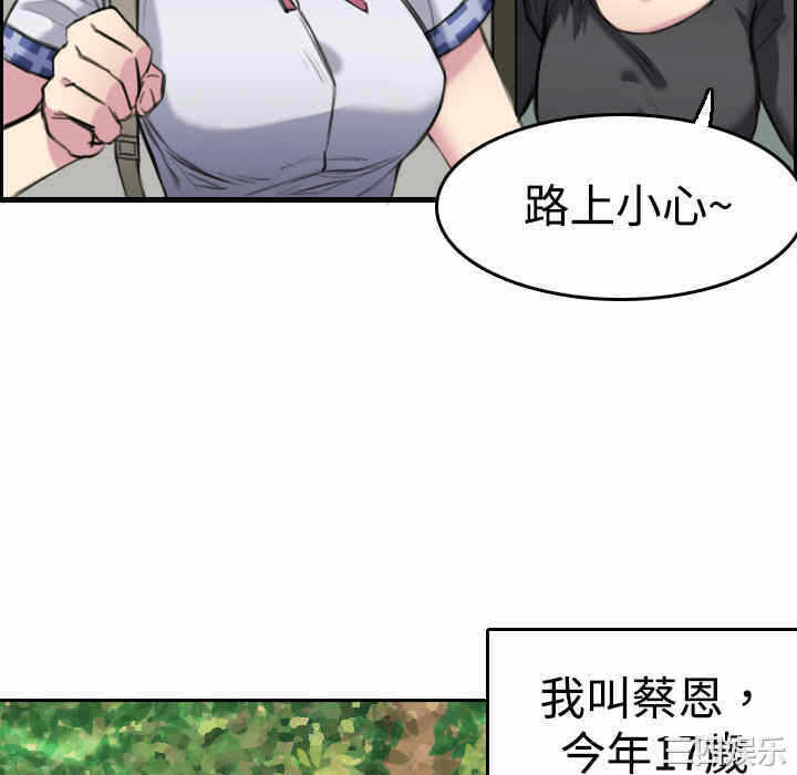 第92张