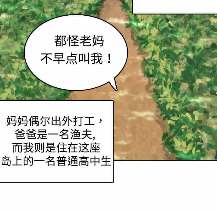 第93张