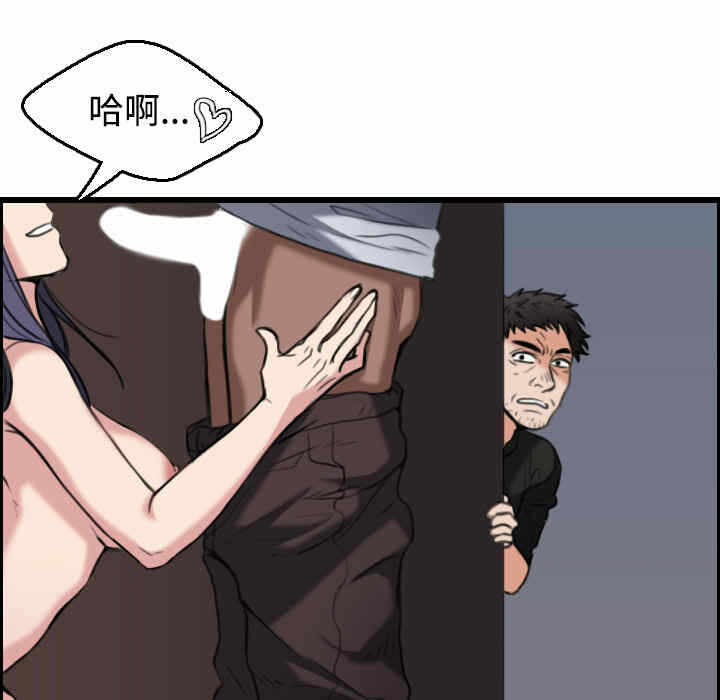 第76张
