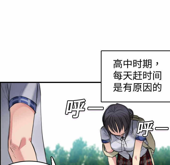 第95张