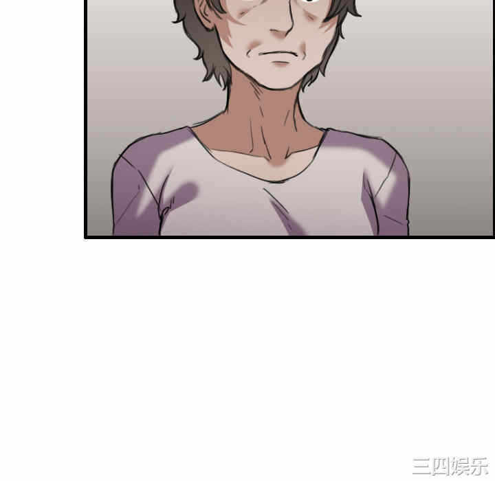 第103张