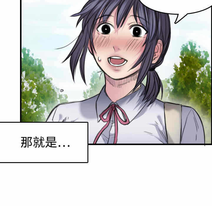 第100张