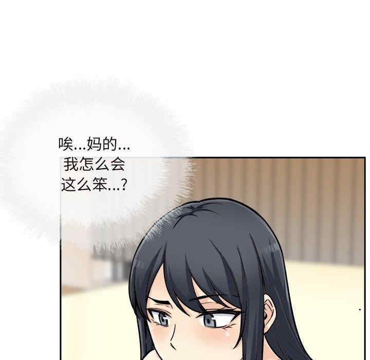 第120张