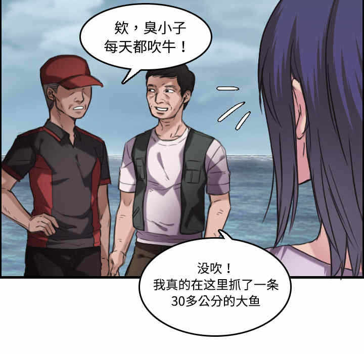 第107张