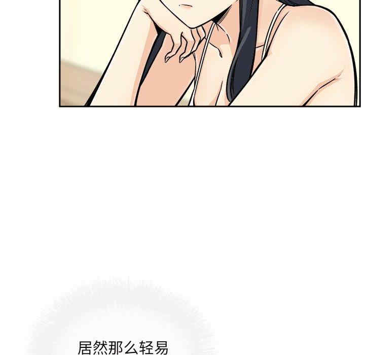 第121张