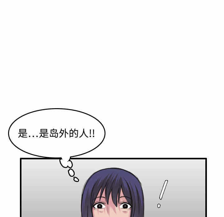 第109张