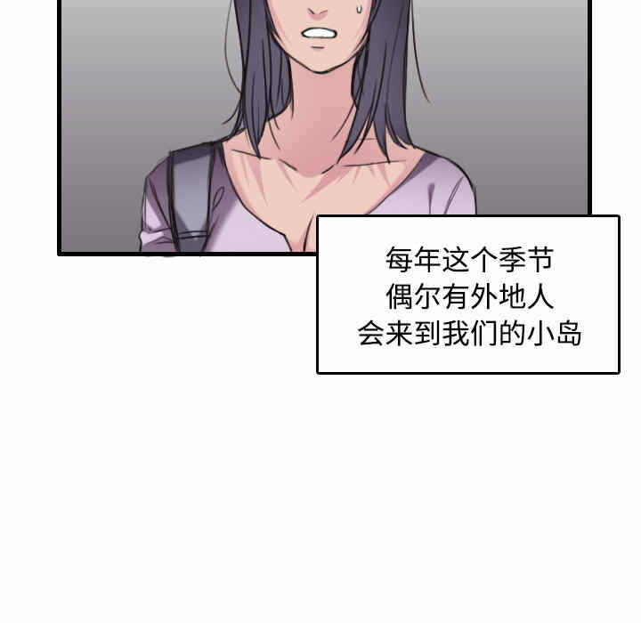 第111张