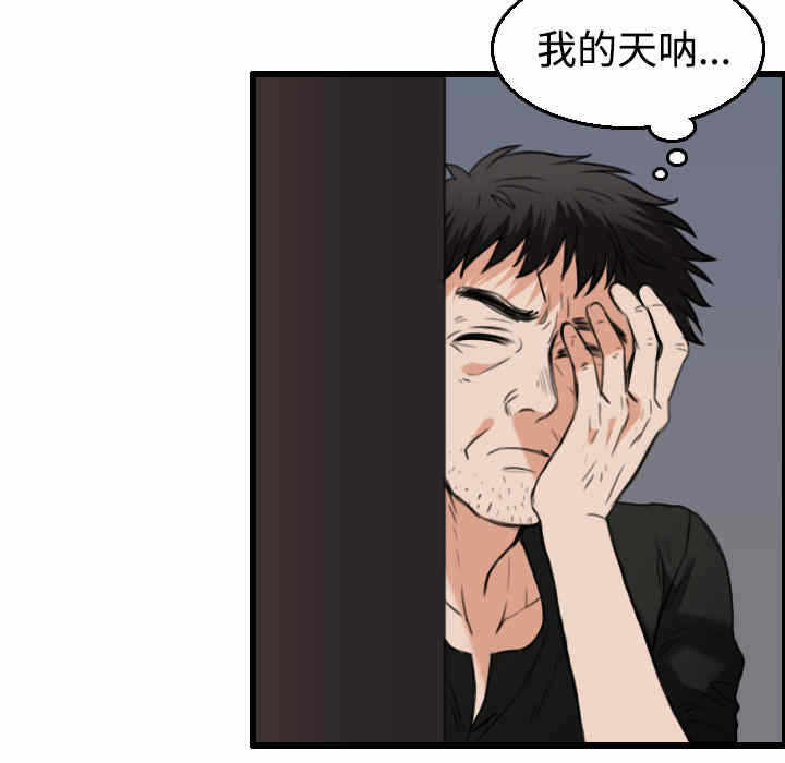 第79张
