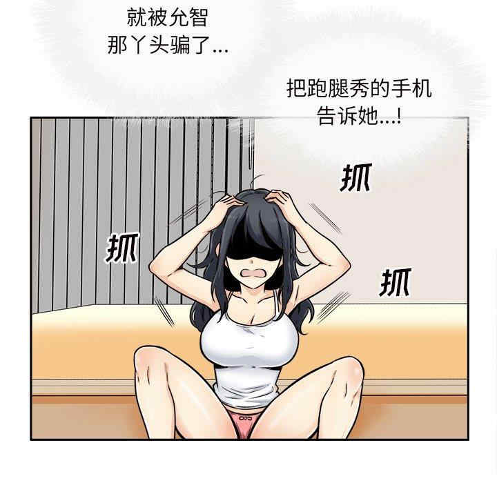 第122张