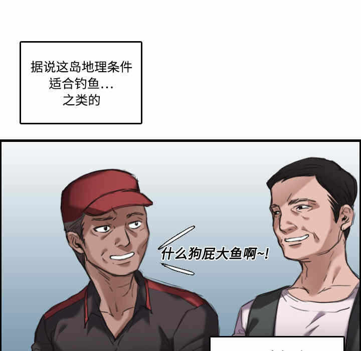 第112张