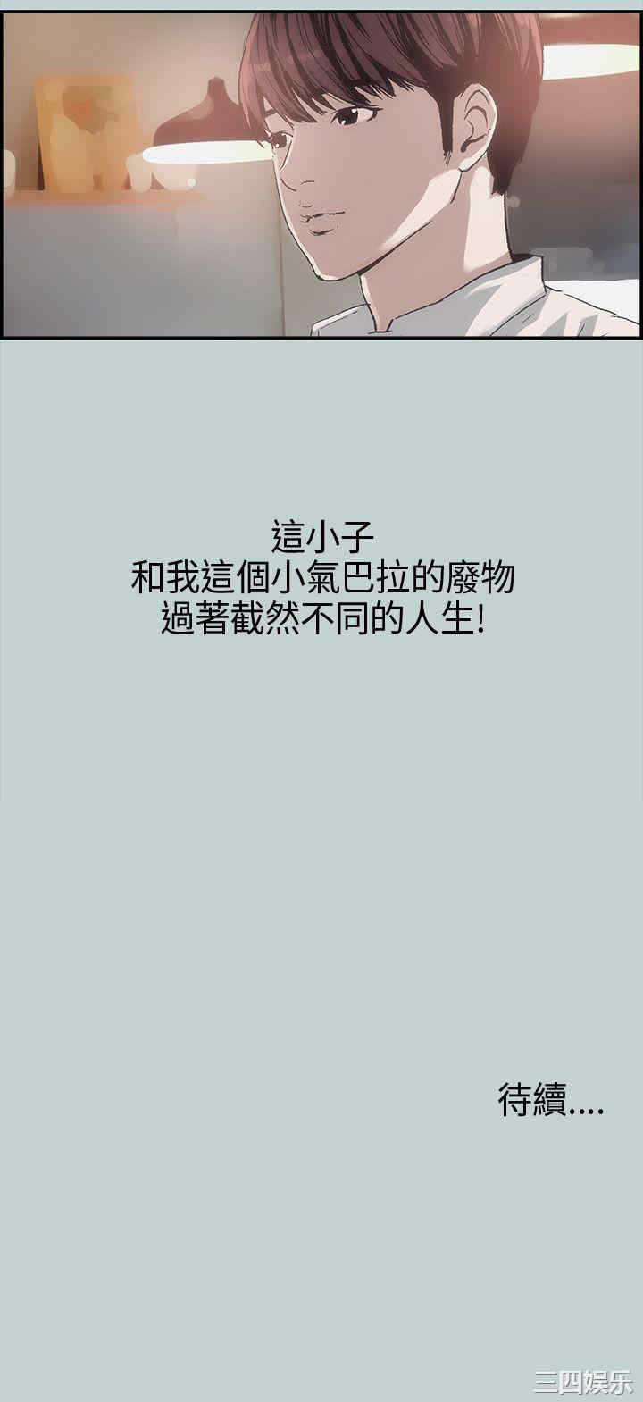 第41张