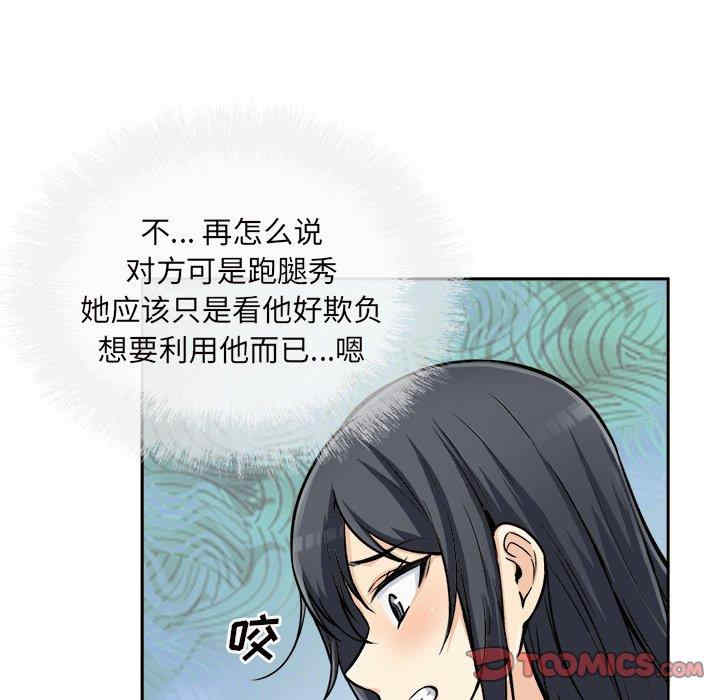 第123张