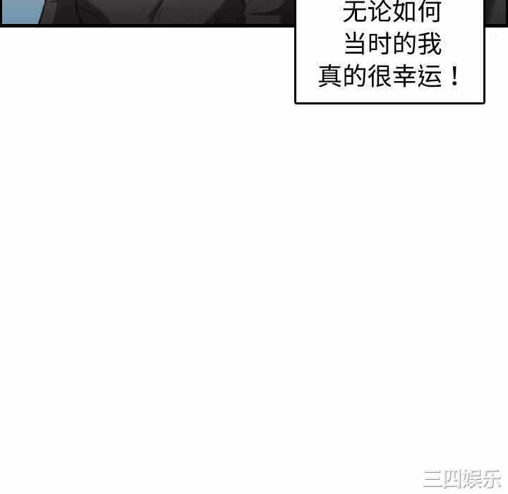 第113张