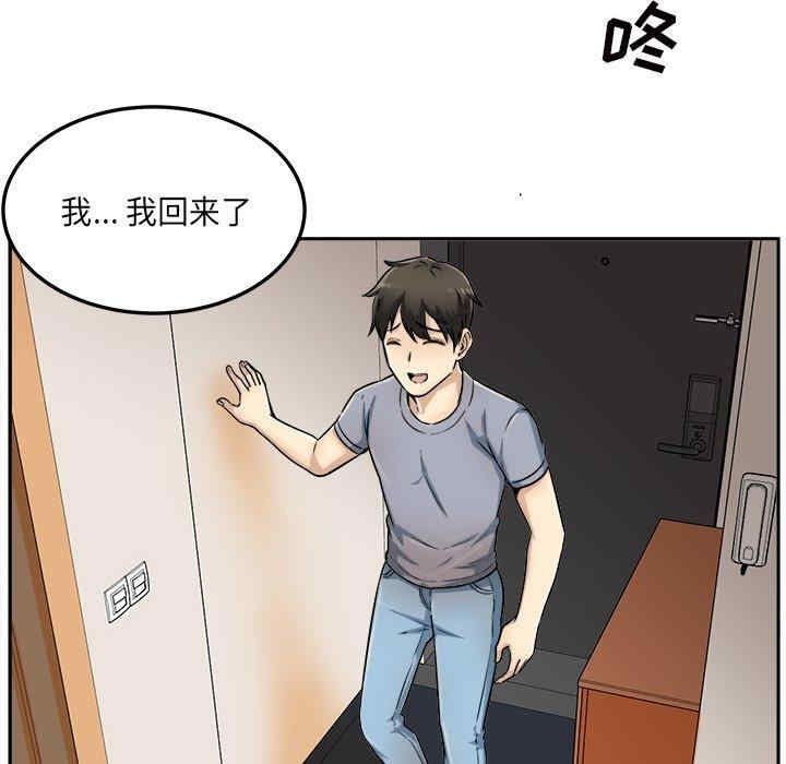 第125张