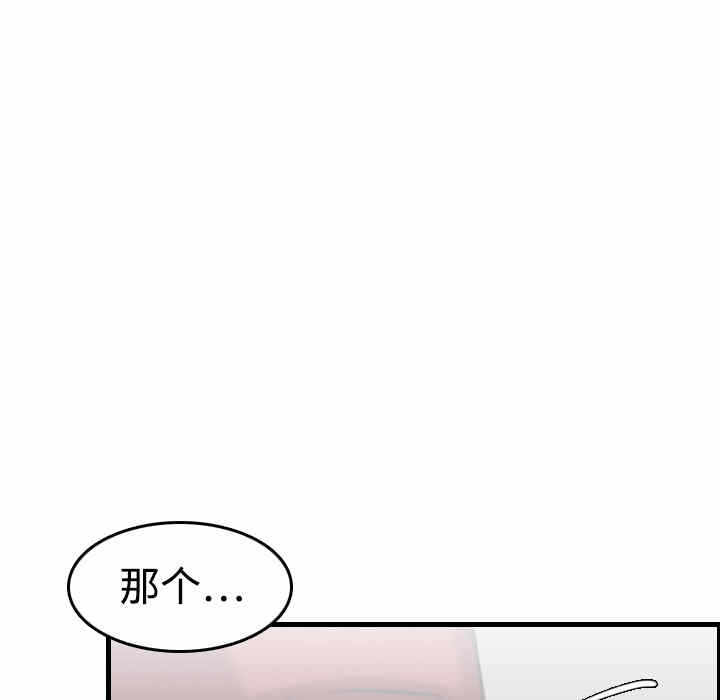 第114张