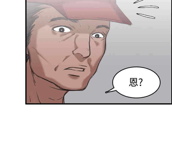 第115张