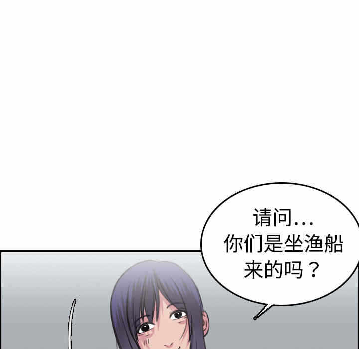 第116张