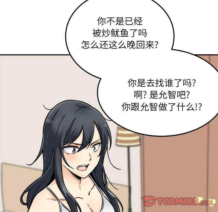 第129张