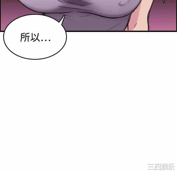 第119张