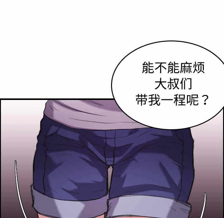 第120张