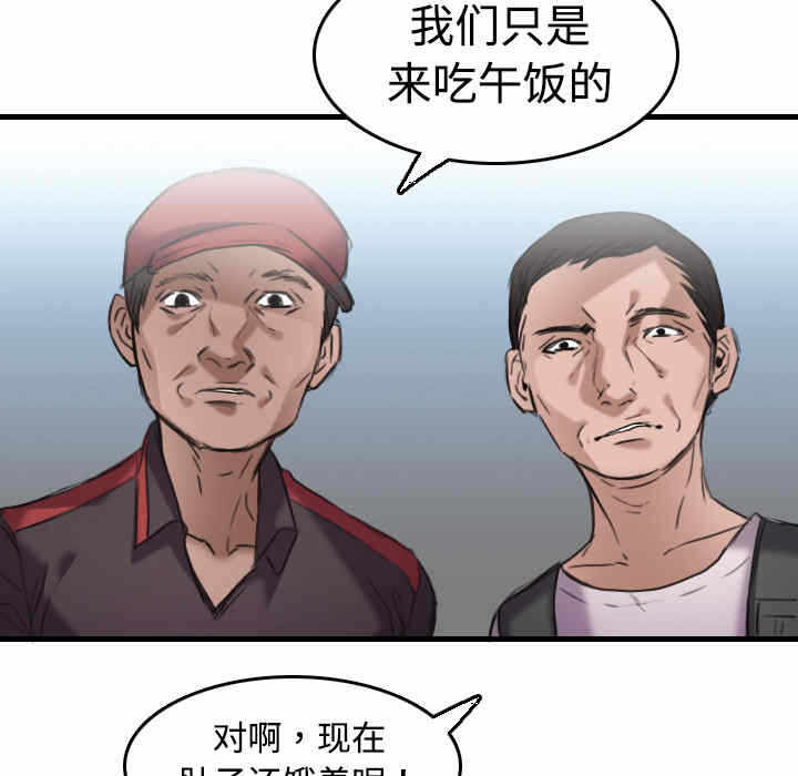 第122张