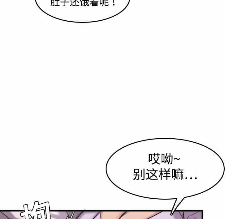 第123张