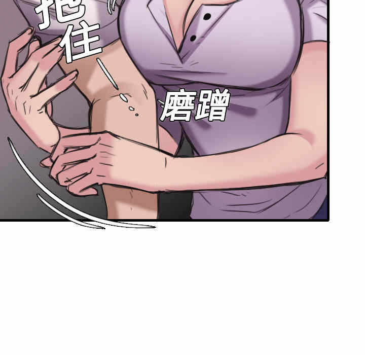 第124张