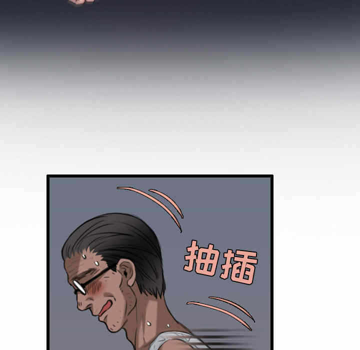 第90张