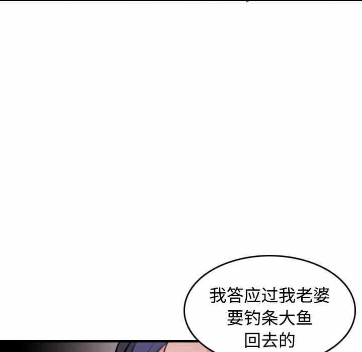 第127张