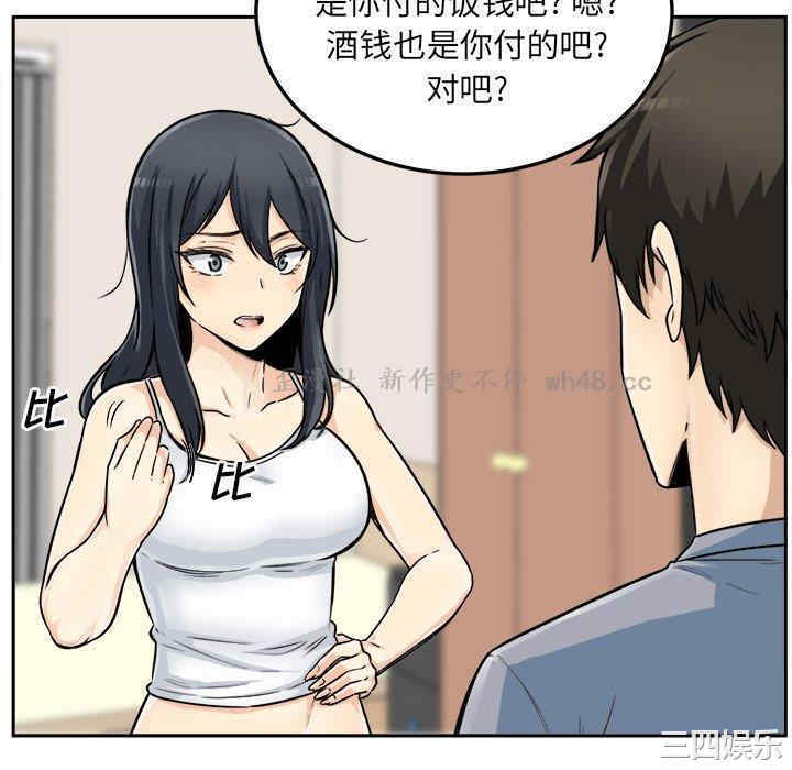 第136张