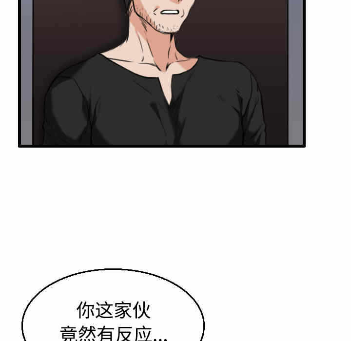 第94张