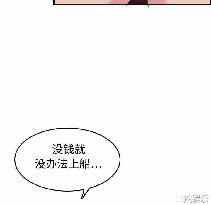 第131张