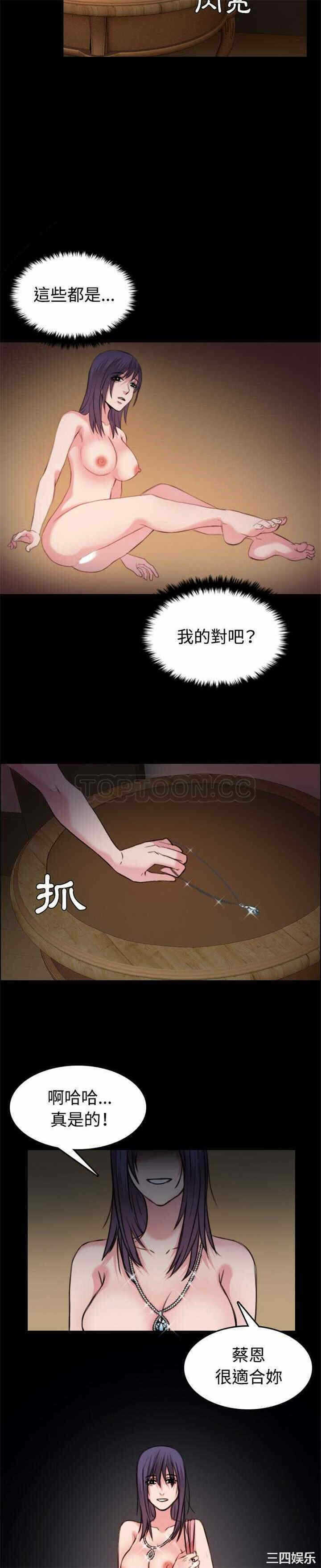 第2张