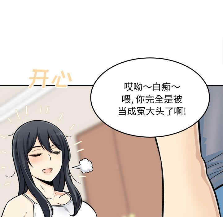 第2张