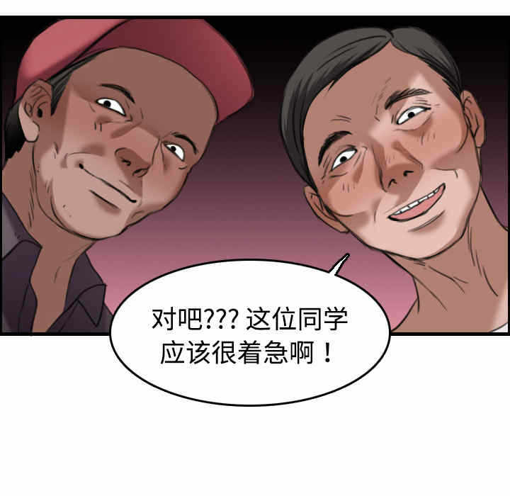第132张
