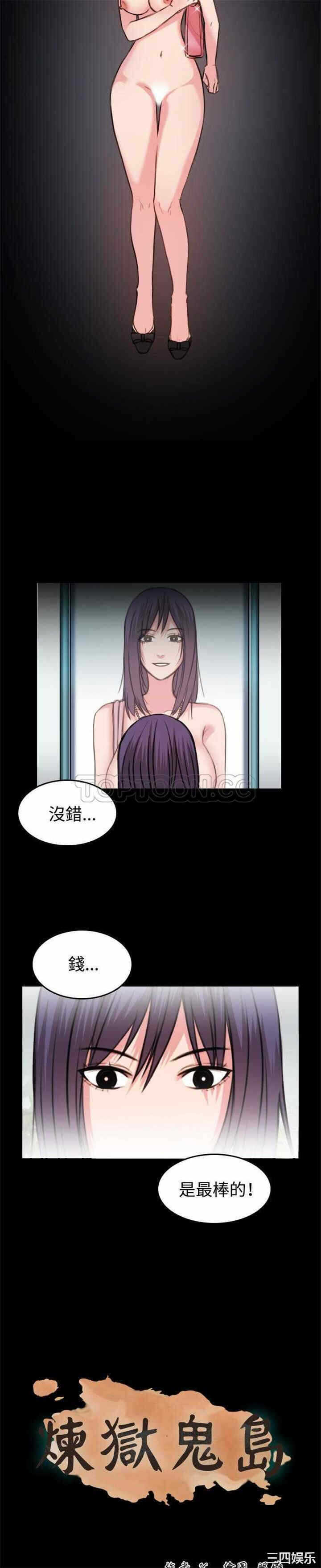 第3张