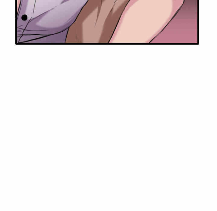 第2张