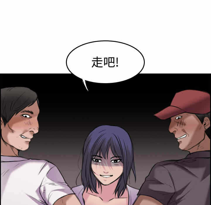 第3张