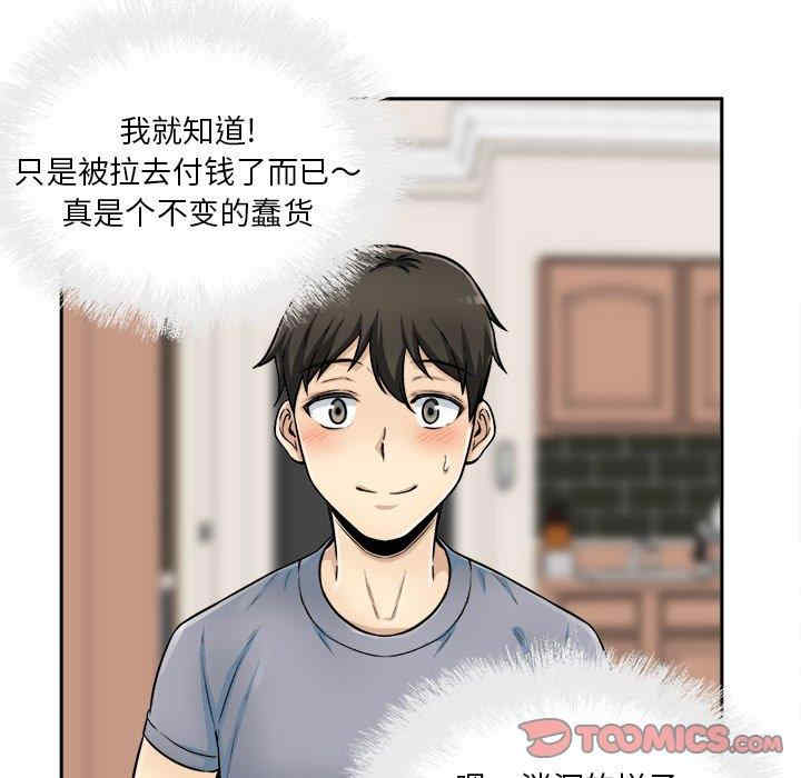 第6张